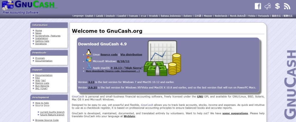 GnuCash accounting software