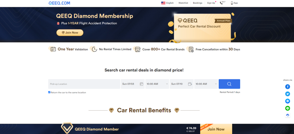QEEQ Diamond Membership