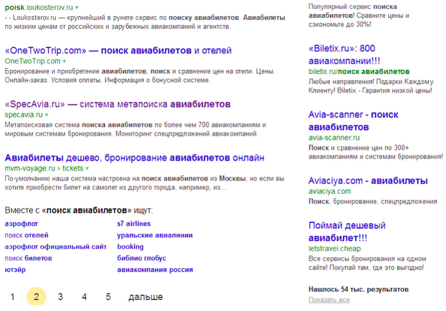 loukosterov.ru в топ30