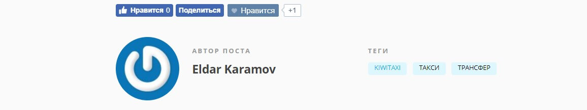 Представитель партнёрской программы