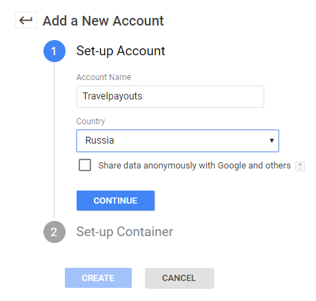 Как создать контейнер в Google Tag Manager