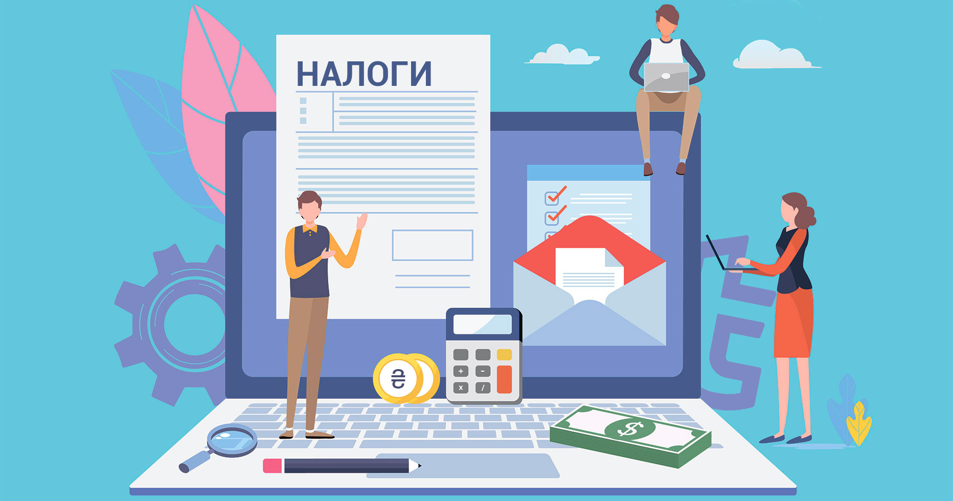 Как легализовать доход из интернета веб-мастерам из Украины — Блог  Travelpayouts