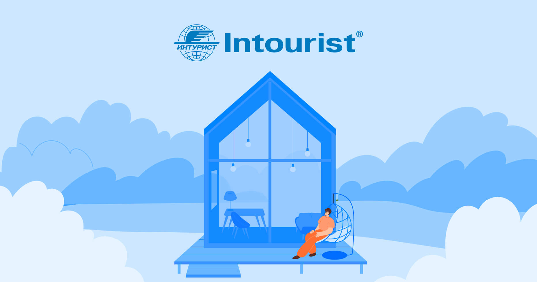 Обзор партнёрской программы туроператора Intourist